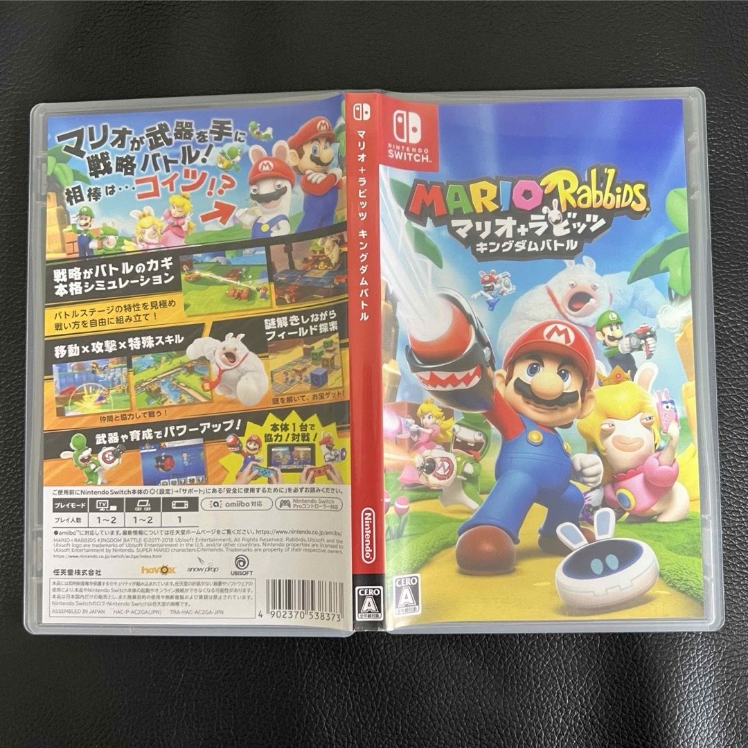 任天堂(ニンテンドウ)のマリオ+ラビッツ キングダムバトル エンタメ/ホビーのゲームソフト/ゲーム機本体(家庭用ゲームソフト)の商品写真