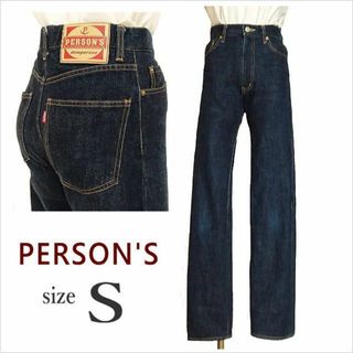 パーソンズ(PERSON'S)の［PERSON'S 1976］インディゴストレートジーンズ ロゴラベル付き S(デニム/ジーンズ)