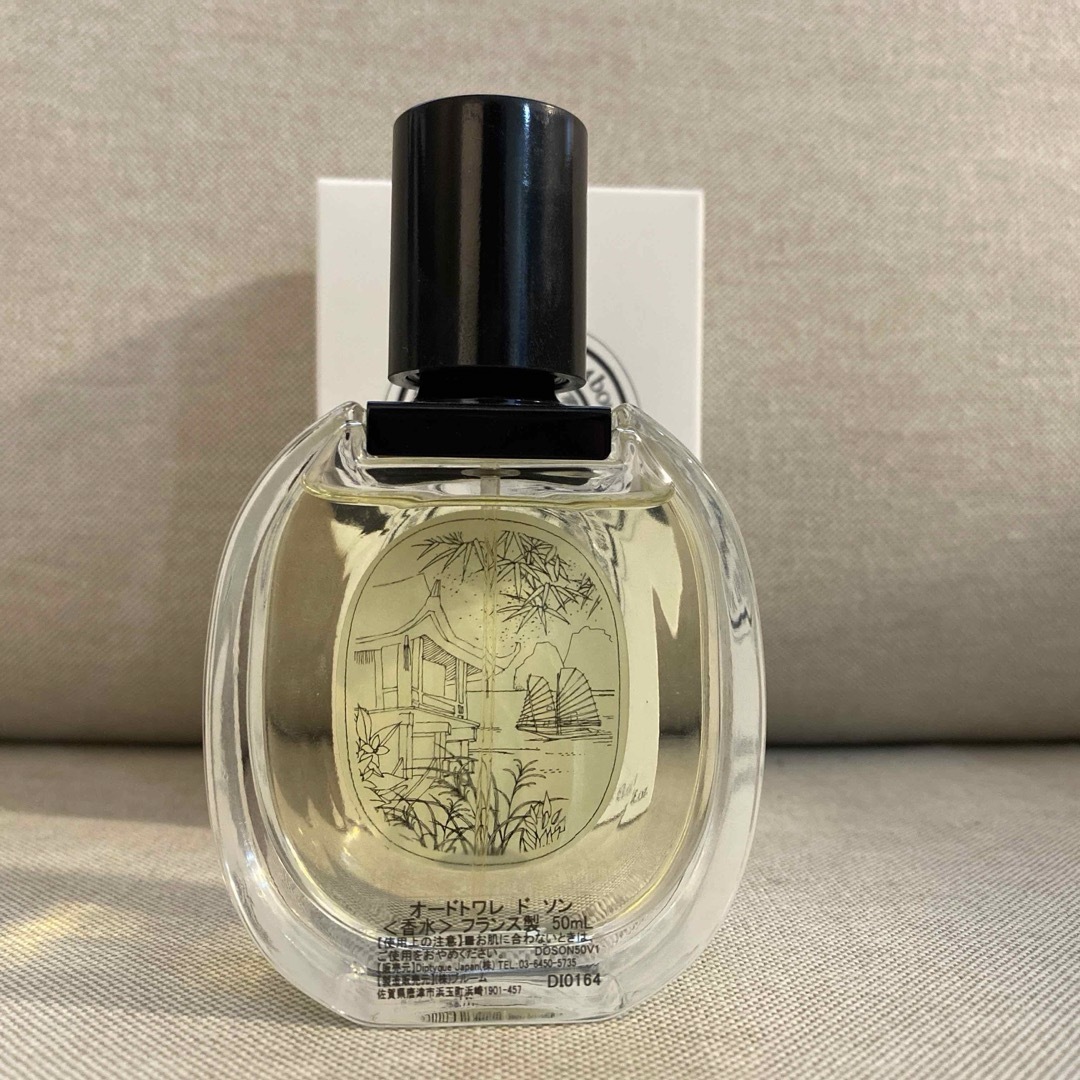 diptyque(ディプティック)のディプティック 香水 DIPTYQUE ド ソン EDT・SP 50ml コスメ/美容の香水(その他)の商品写真