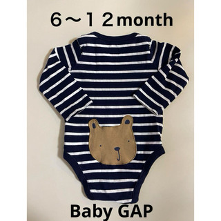 babyGAP - 新品☆baby gap半袖ロンパースセット70 男の子 女の子 前
