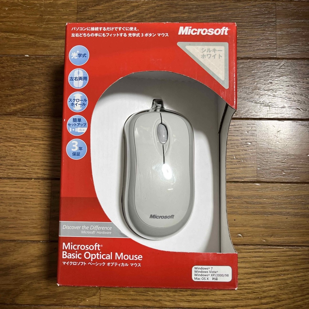 Microsoft(マイクロソフト)のMicrosoft  Basic Optical Mouse  マウス スマホ/家電/カメラのPC/タブレット(PC周辺機器)の商品写真