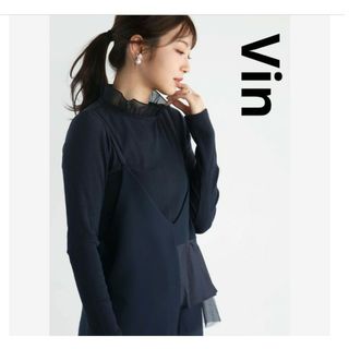 スコットクラブ(SCOT CLUB)の✮Vin✮定価11000円　フリルネックリブカットソー(カットソー(長袖/七分))