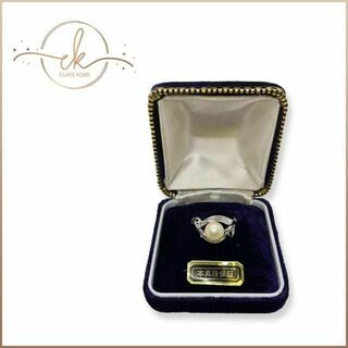 高級 パールトップ 真珠 指輪/リング シルバー 本真珠保証 未使用 H250(リング(指輪))
