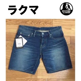 HYSTERIC GLAMOUR - 新品 M ヒステリックグラマー ハーフ デニム スウェット ショートパンツ