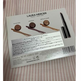 laura mercier - ローラメルシエ　キャビアスティックアイカラー　3色サンプル