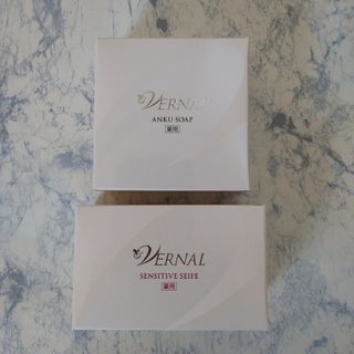 ヴァーナル(VERNAL)のヴァーナル　アンクソープ  / センシティブザイフ 各110g 各1個(洗顔料)