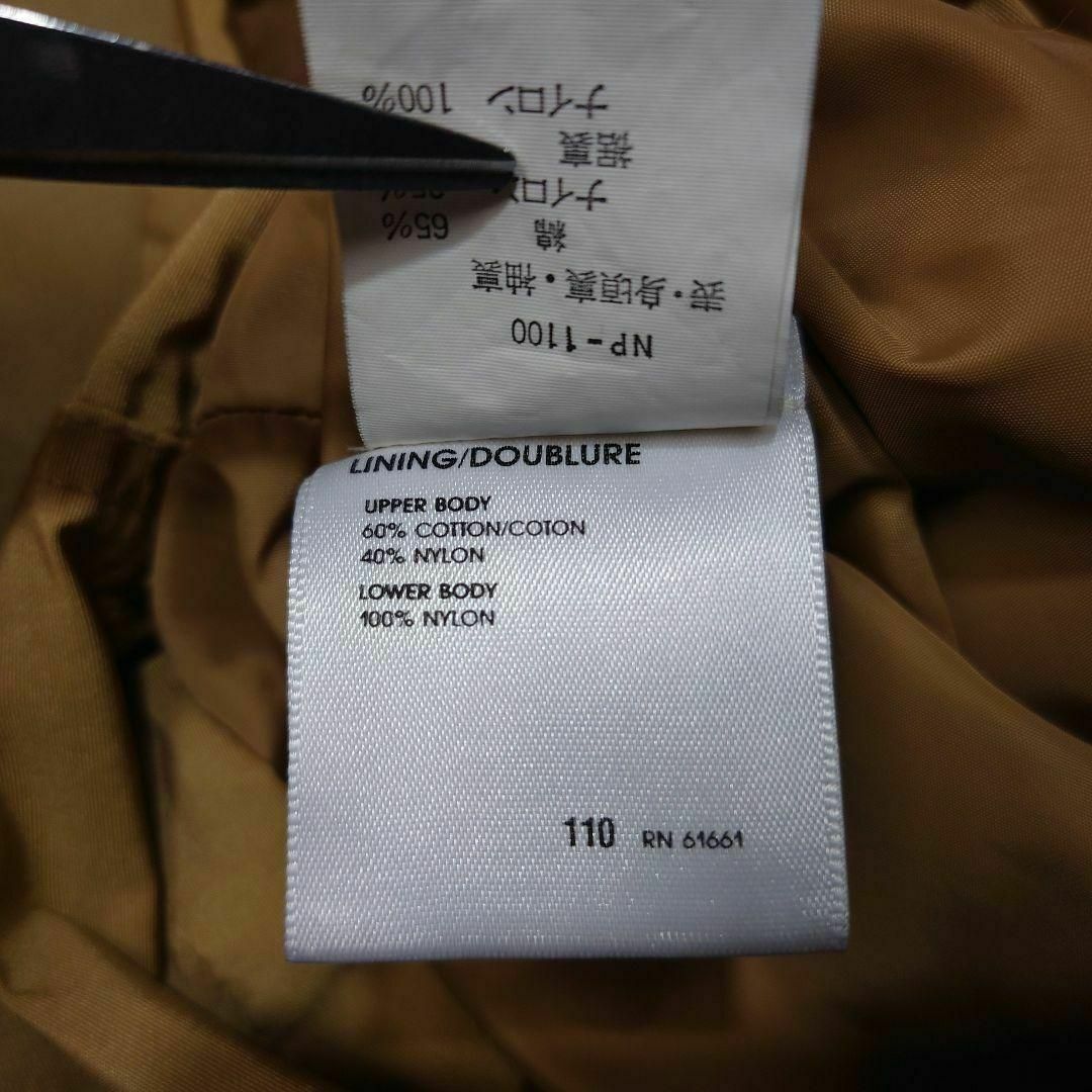 THE NORTH FACE - USA製 80sザノースフェイス ナイロン THE NORTH FACE - USA製 80sザノースフェイス ナイロン
