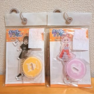 アベイル(Avail)の★アベイル限定★全力回避フラグちゃん！ アクリルスタンド 　2点セット(キャラクターグッズ)