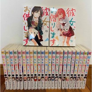 講談社 - レア初版美品❣進撃の巨人20，21，22巻まとめ売りの