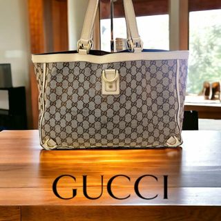 グッチ(Gucci)のグッチ GG柄 トートバッグ マグネットボタン ベージュ系 保存袋付き(トートバッグ)