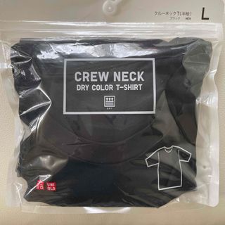 ユニクロ(UNIQLO)のユニクロ　クルーネックTシャツ半袖　Lサイズ　黒(Tシャツ/カットソー(半袖/袖なし))