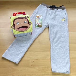 美品 おさるのジョージ プティマイン 長ズボン110 お着替え クッキー おやつ