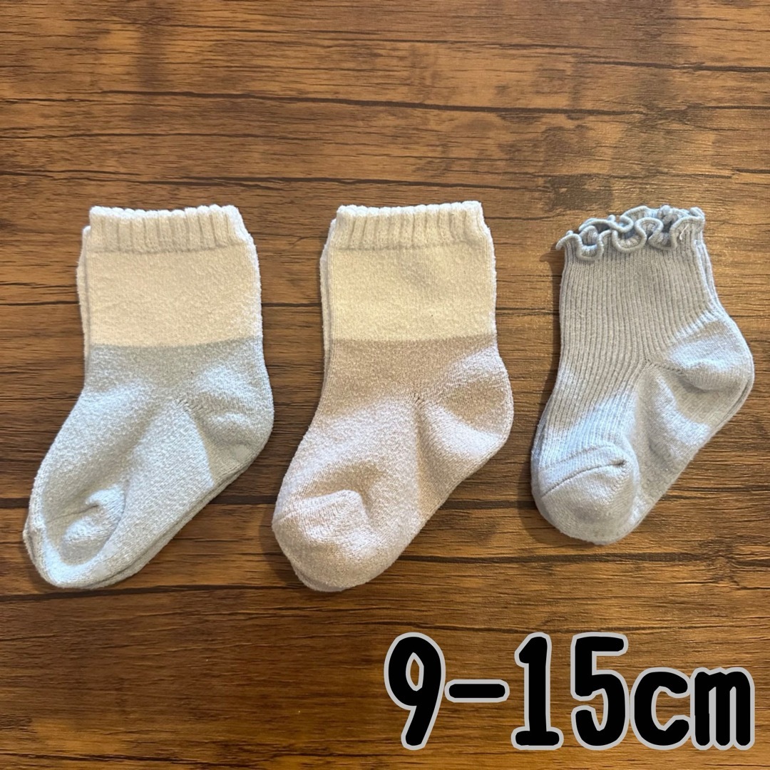 ベビー 靴下 baby ソックス 3足セット 9-15cm 女の子 滑り止め付き キッズ/ベビー/マタニティのこども用ファッション小物(靴下/タイツ)の商品写真