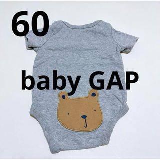 ベビーギャップ(babyGAP)のベビーギャップ　ブランナベア　半袖ロンパース(ロンパース)