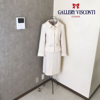 ギャラリービスコンティ(GALLERY VISCONTI)のギャラリービスコンティ♡2度着用　スーツ　セットアップ(スーツ)