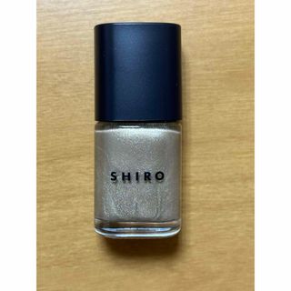 シロ(shiro)のSHIRO 亜麻ネイル シャンパンゴールド(マニキュア)