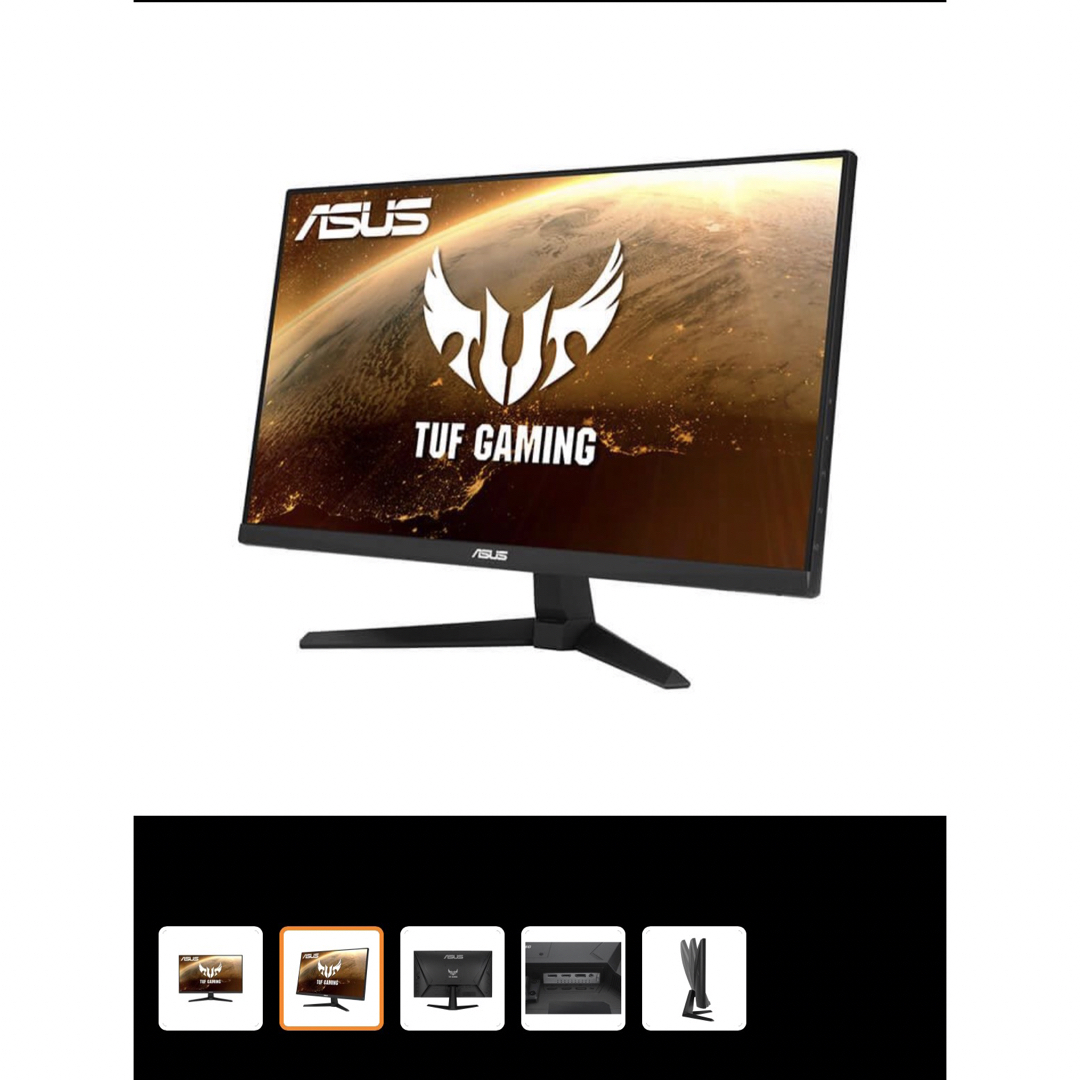 ASUS ゲーミングモニター TUF Gaming VG249Q1A-J - ディスプレイ ASUS ゲーミングモニター TUF Gaming VG249Q1A-J - ディスプレイ