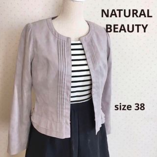 NATURAL BEAUTY - 美品】NATURAL BEAUTY ナチュラルビューティー ジャケット　スエード