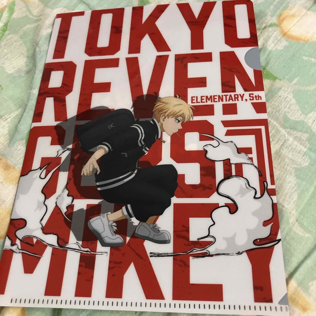 東京リベンジャーズ(トウキョウリベンジャーズ)の東京リベンジャーズファイルB5 エンタメ/ホビーのアニメグッズ(クリアファイル)の商品写真