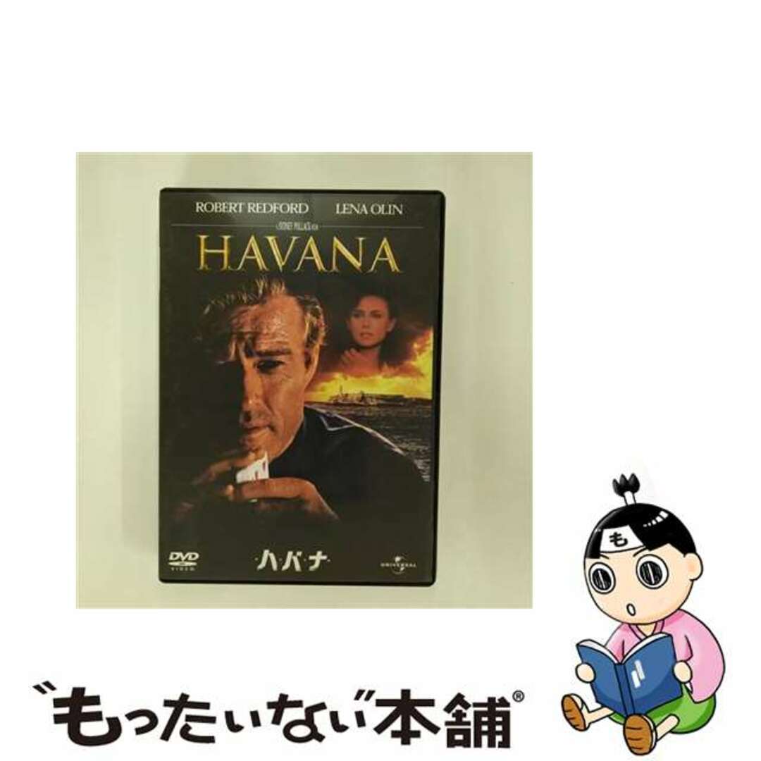 東野圭吾ミステリーズ Blu-ray BOX Blu-ray DVD/ブルーレイ 東野圭吾ミステリーズ Blu-ray BOX Blu-ray DVD/ブルーレイ