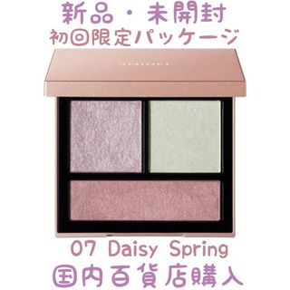 スナイデル(SNIDEL)のSNIDELBEAUTY スナイデルビューティ テイラードカラーアイズ 07(アイシャドウ)