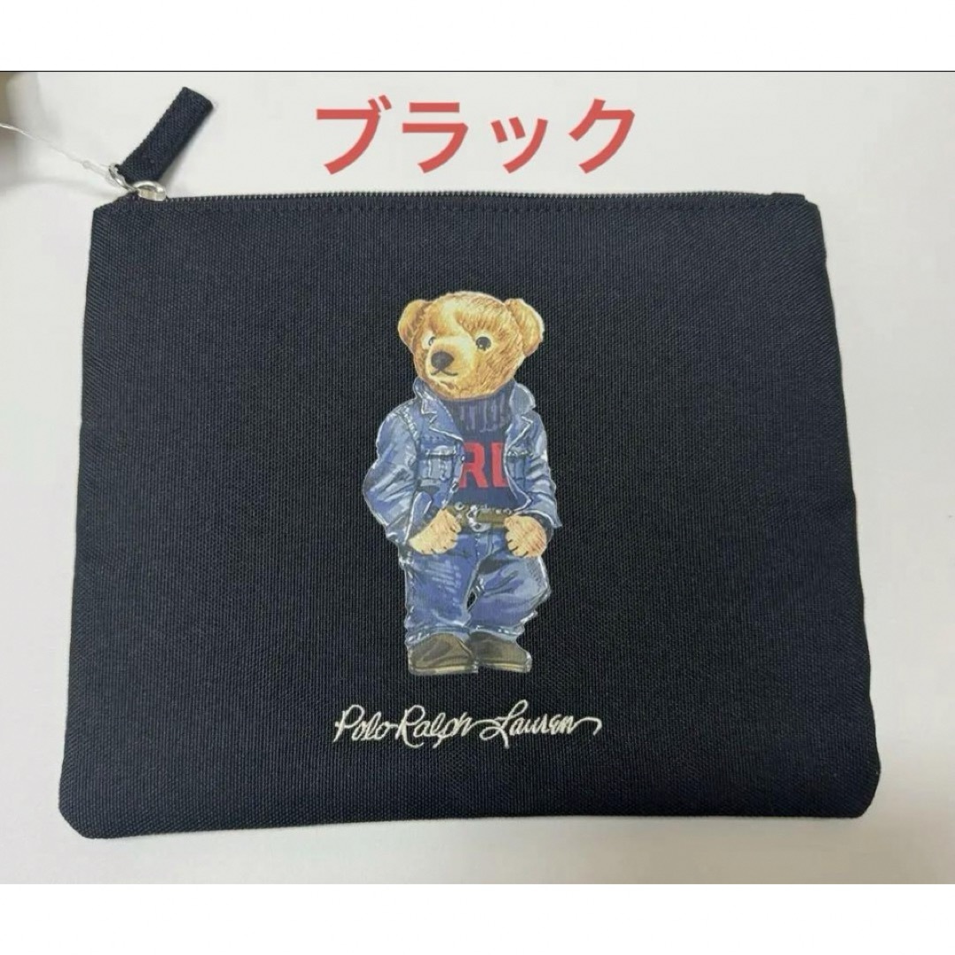 POLO RALPH LAUREN(ポロラルフローレン)のnew ラルフローレン　ポロベア　エコバッグ　ブラック　ポーチ付 レディースのバッグ(トートバッグ)の商品写真