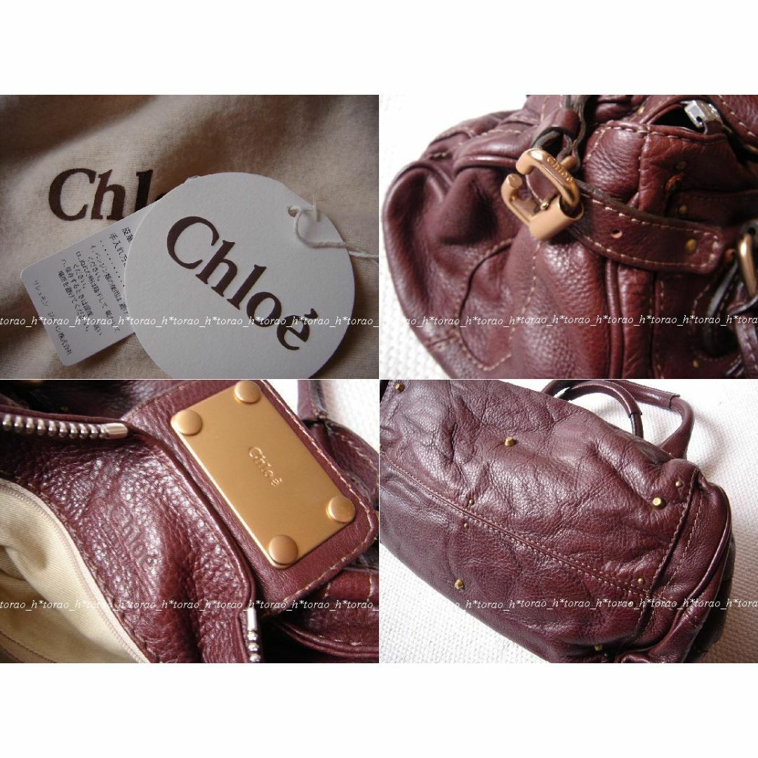 Chloe(クロエ)のChloe クロエ パディントン ショルダーバッグ レディースのバッグ(ショルダーバッグ)の商品写真