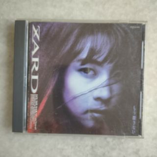 もう探さない ZARD(ポップス/ロック(邦楽))