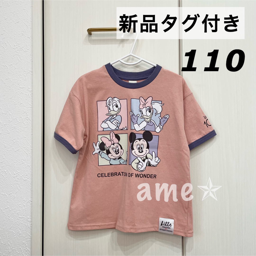 Disney(ディズニー)の新品 ◎ Littc Disney 半袖 プリントTシャツ ピンク キッズ/ベビー/マタニティのキッズ服女の子用(90cm~)(Tシャツ/カットソー)の商品写真