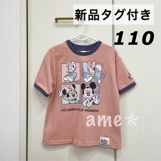 ディズニー(Disney)の新品 ◎ Littc Disney 半袖 プリントTシャツ ピンク(Tシャツ/カットソー)