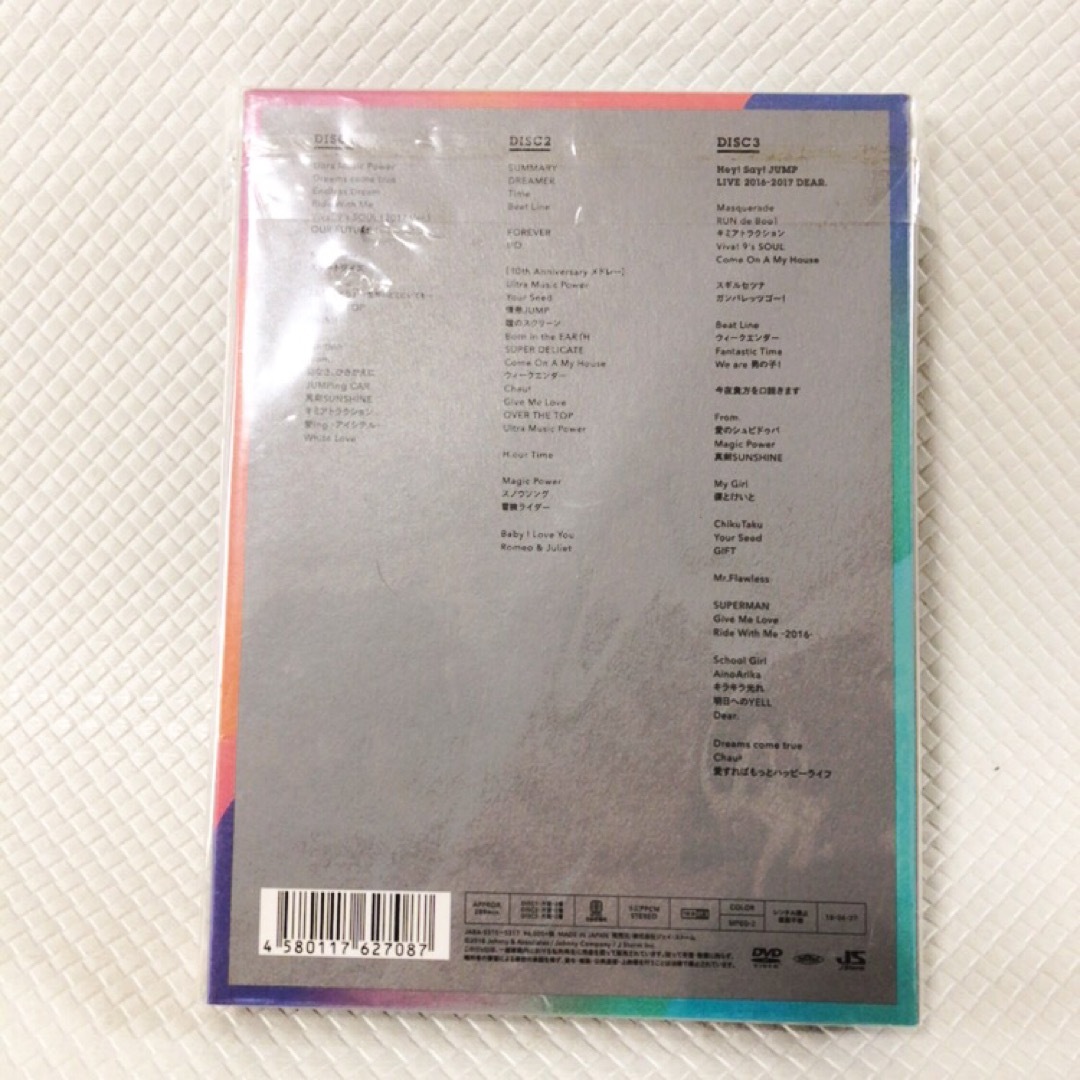 盤面傷なし　初回盤2〈DVD3枚〉Hey!Say!JUMP『I/O』s1782c エンタメ/ホビーのDVD/ブルーレイ(ミュージック)の商品写真