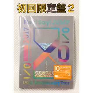 盤面傷なし　初回盤2〈DVD3枚〉Hey!Say!JUMP『I/O』s1782c(ミュージック)