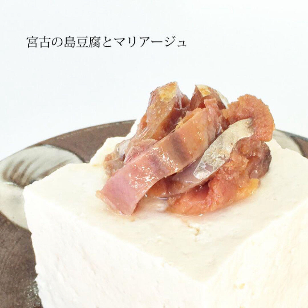 ⭐️レア商品⭐️宮古島　かつおの塩辛　500g 伊良部島 食品/飲料/酒の食品/飲料/酒 その他(その他)の商品写真