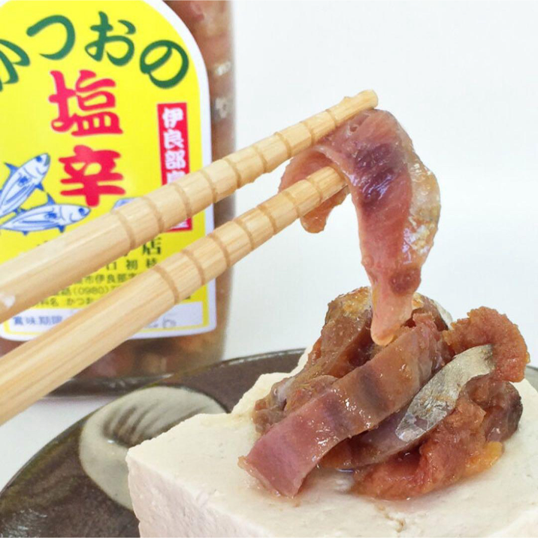 ⭐️レア商品⭐️宮古島　かつおの塩辛　500g 伊良部島 食品/飲料/酒の食品/飲料/酒 その他(その他)の商品写真