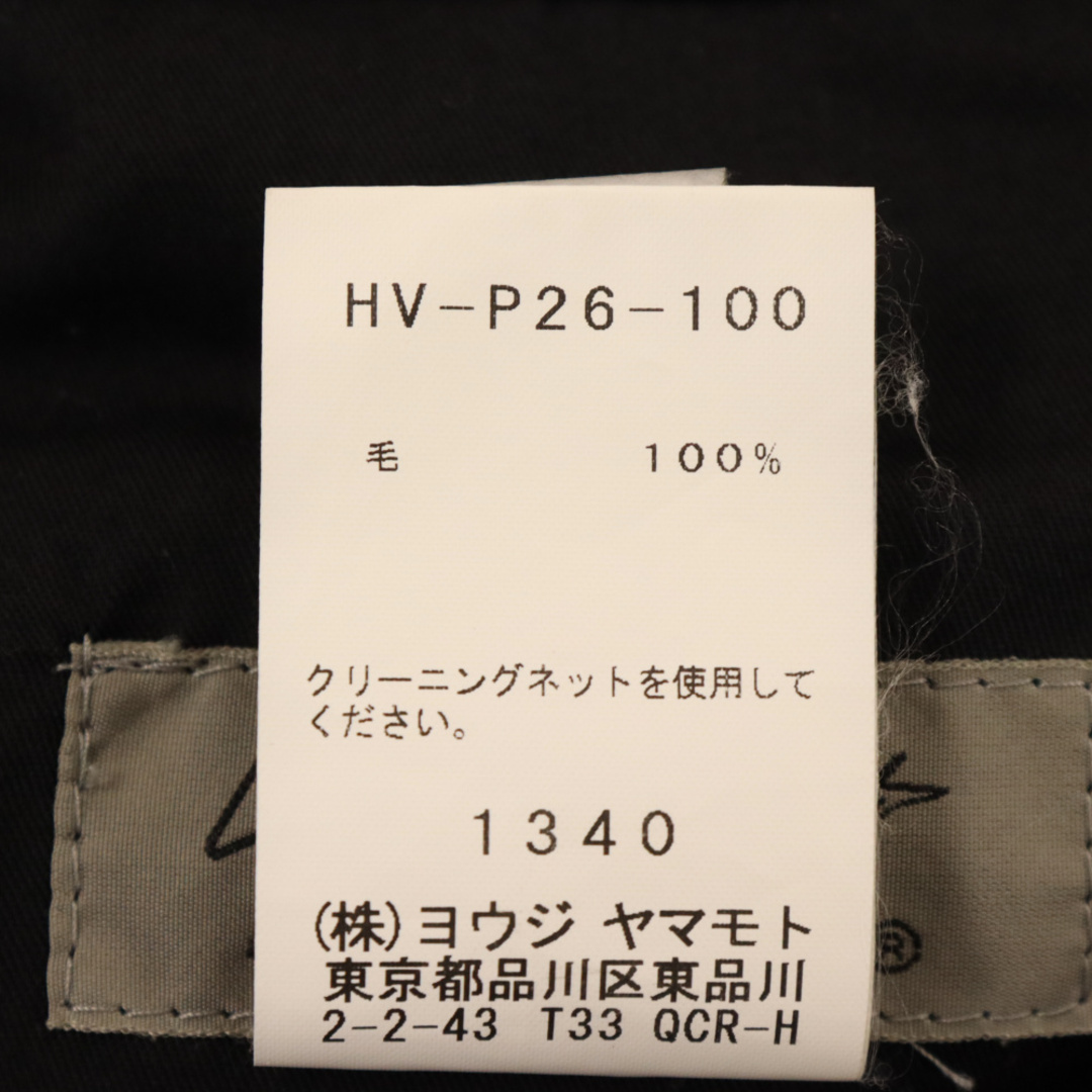 Yohji Yamamoto(ヨウジヤマモト)のYohji Yamamoto POUR HOMME ヨウジヤマモト プールオム 18AW Classic Balloon Pants Wrinkled Gabardine ウールギャバジンバルーンパンツ HV-P26-100 ブラック メンズのパンツ(その他)の商品写真