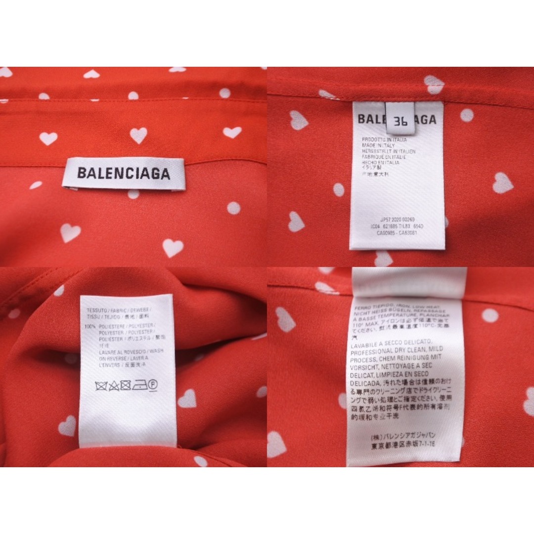 Balenciaga(バレンシアガ)の新品同様品 BALENCIAGA バレンシアガ ハートドット柄 ワイドショートスリーブシャツ 621885 サイズ36 レッド 中古 60834 レディースのトップス(シャツ/ブラウス(半袖/袖なし))の商品写真