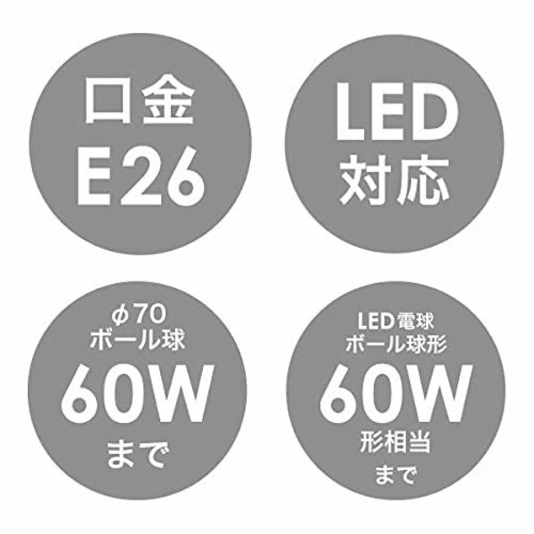 インターフォルム ペンダントライト LT-1093ST ブレイスL 電球なし・別 インテリア/住まい/日用品のライト/照明/LED(その他)の商品写真