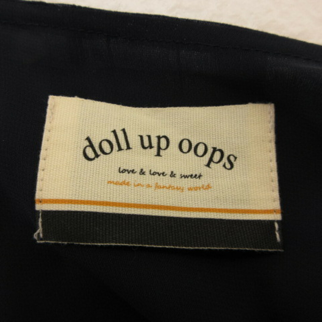 doll up oops(ドールアップウップス)のドールアップウップス doll up oops ノーカラージャケット レース  レディースのジャケット/アウター(その他)の商品写真