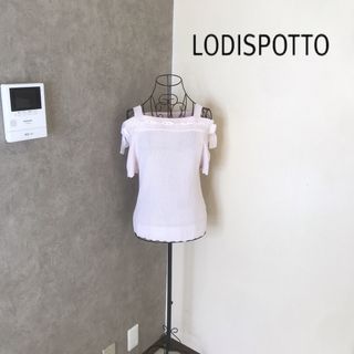 LODISPOTTO - ロディスポット♡1度着用　サマーニット