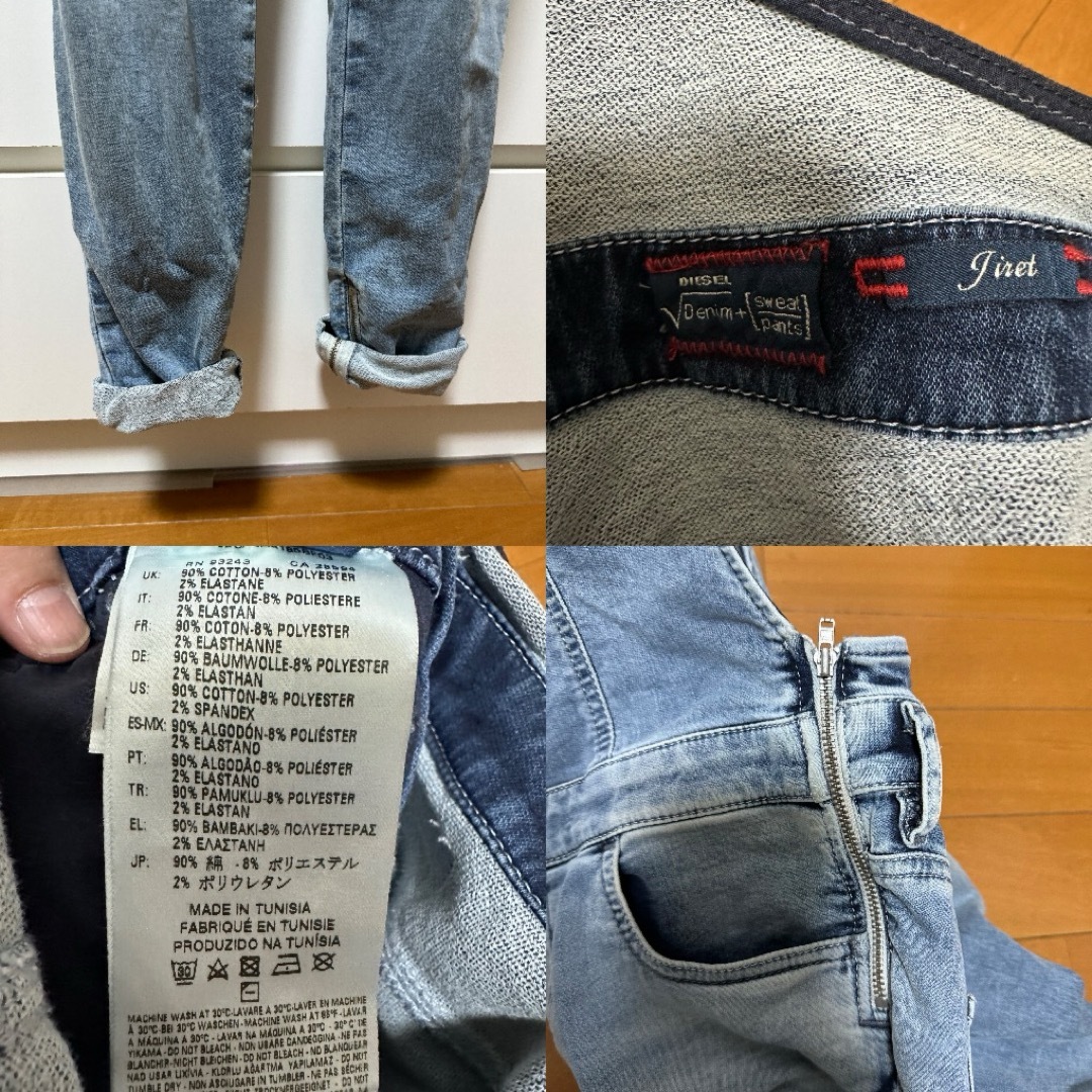 DIESEL(ディーゼル)のディーゼル　DIESEL VDENIM+seeetpants  オーバーオール レディースのパンツ(サロペット/オーバーオール)の商品写真