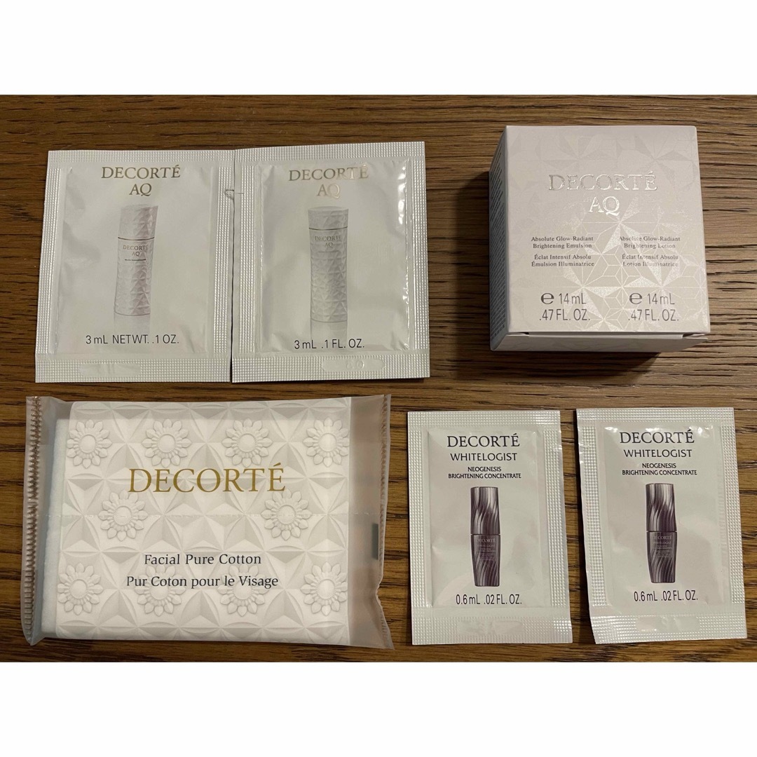COSME DECORTE(コスメデコルテ)のコスメデコルテＡＱアプソリュートエマルジョン　ローション　ホワイトロジスト コスメ/美容のスキンケア/基礎化粧品(化粧水/ローション)の商品写真