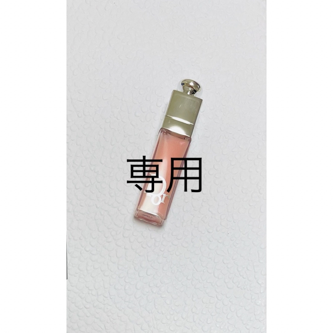 Dior(ディオール)の【みいみい様専用】ディオール マキシマイザー001ピンク 2ml ミニサイズ  コスメ/美容のベースメイク/化粧品(リップグロス)の商品写真