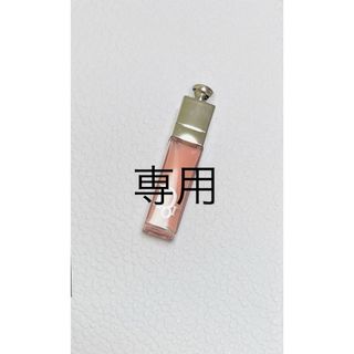 ディオール(Dior)の【みいみい様専用】ディオール マキシマイザー001ピンク 2ml ミニサイズ (リップグロス)