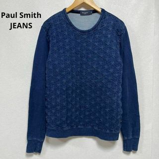 ポールスミス(Paul Smith)のPaul Smith JEANS ポールスミスジーンズ メンズ トレーナー M(スウェット)