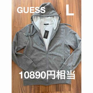 ゲス(GUESS)の新品　GUESS レディース　パーカー　アウター　裏起毛　Lサイズ(その他)