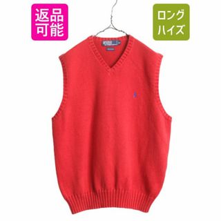 ラルフローレン(Ralph Lauren)の90s ポロ ラルフローレン コットン ニット ベスト メンズ レディース XL / 古着 90年代 POLO 重ね着 Vネック ワンポイント 大きいサイズ 赤(ベスト)