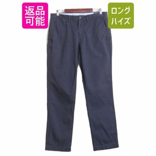 ラルフローレン(Ralph Lauren)のポロ ラルフローレン コットン チノ パンツ メンズ 33 32 / POLO チノパン ストレート ノータック アーミー タイプ ポロチノ ストレッチ 紺(チノパン)