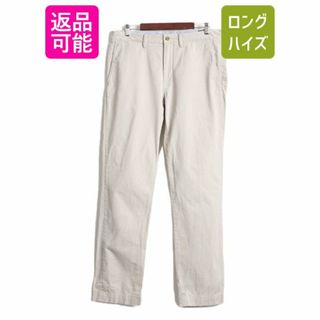 ラルフローレン(Ralph Lauren)のポロ ラルフローレン コットン チノ パンツ メンズ 34 34 / 古着 POLO チノパン ストレート ノータック アーミー タイプ ポロチノ ベージュ(チノパン)