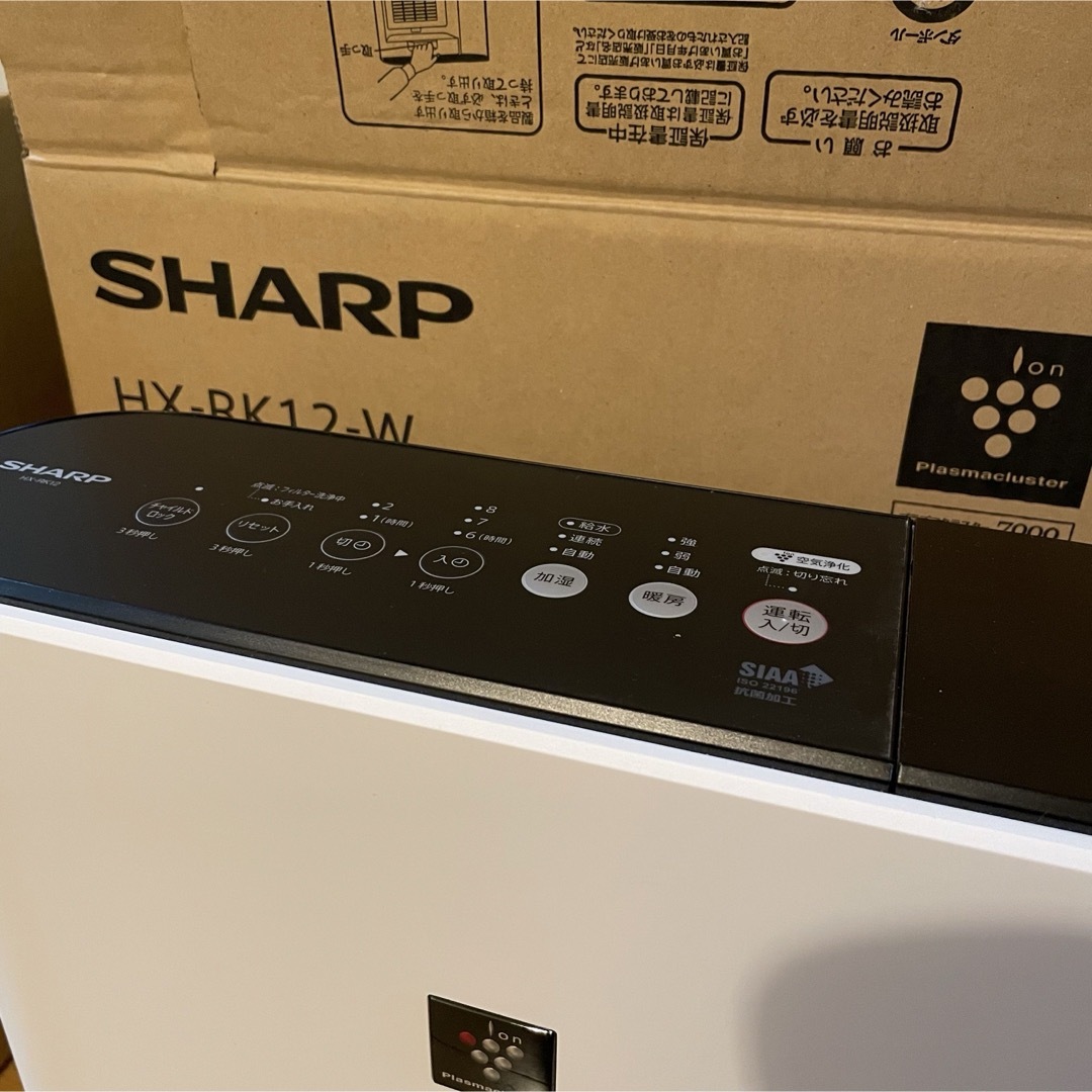 SHARP(シャープ)のSHARP HX-RK12-W プラズマクラスター スマホ/家電/カメラの冷暖房/空調(ファンヒーター)の商品写真