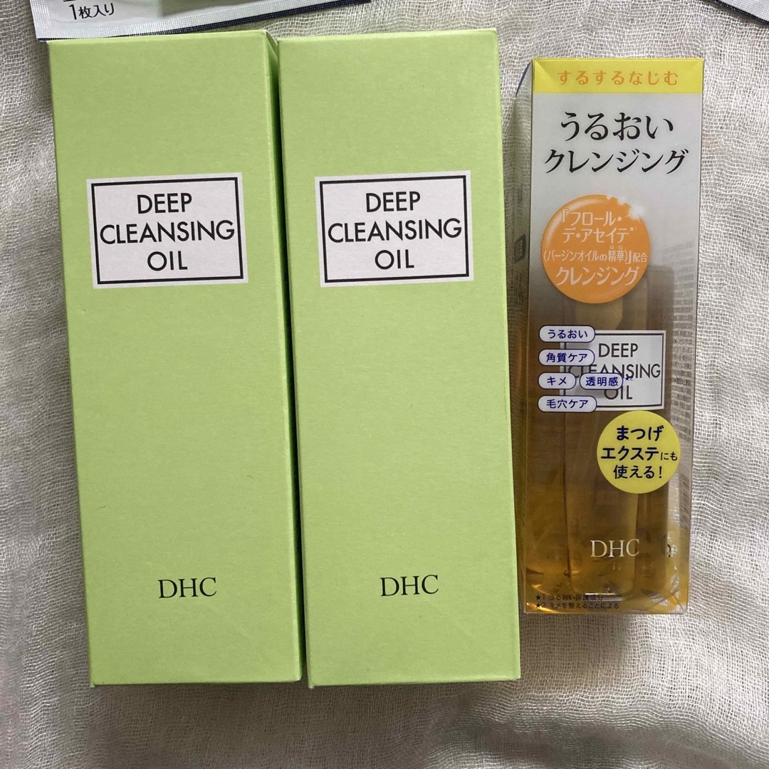 DHC(ディーエイチシー)のディープクレンジングオイル dhc  コスメ/美容のスキンケア/基礎化粧品(クレンジング/メイク落とし)の商品写真